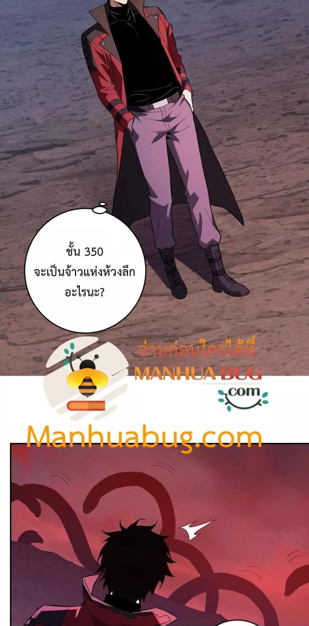 Manga-lc-com อ่านมังงะ อ่านการ์ตูน ออนไลน์ ฟรี Doomsdayforal ตอนที่ 1 2 3 4 5 6 7 8 9 10 11 12 13 14 ฟรี ไม่มีโฆษณา Manga-lc - อ่าน มังงะ อ่าน การ์ตูน ออนไลน์ อ่านมังงะ ฟรี