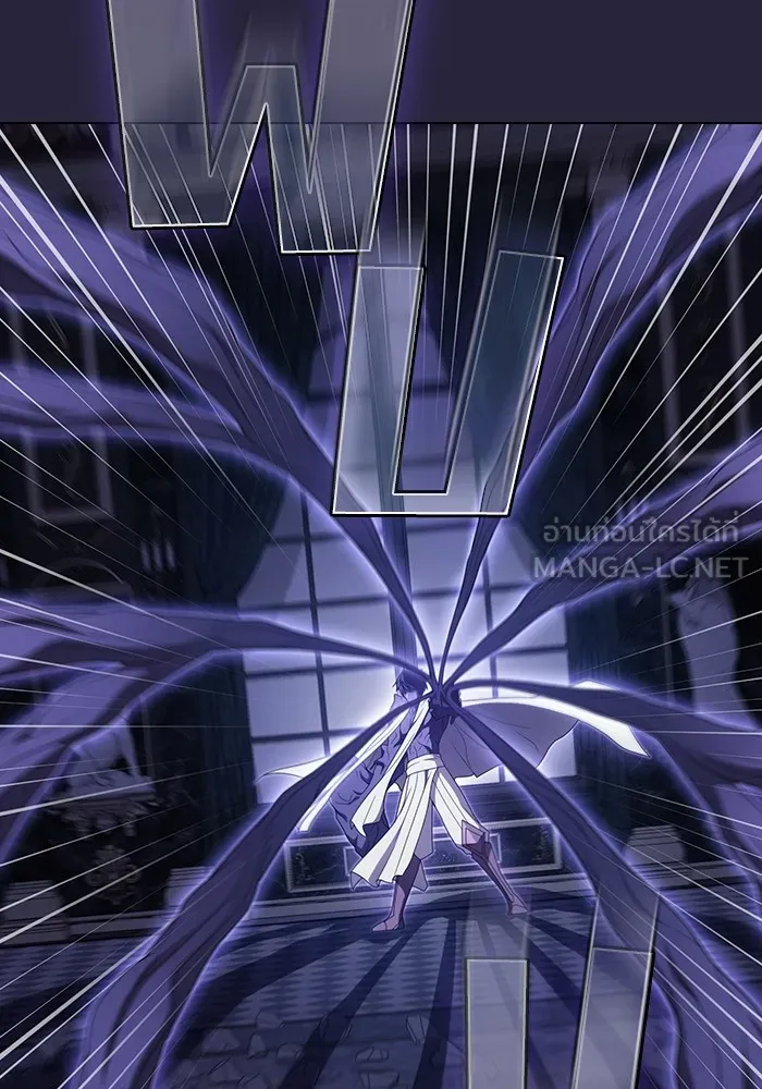 ผู้เล่นขั้นเทพแห่งหอคอยฝึกสอน ตอนที่ 206 รูปที่ 39