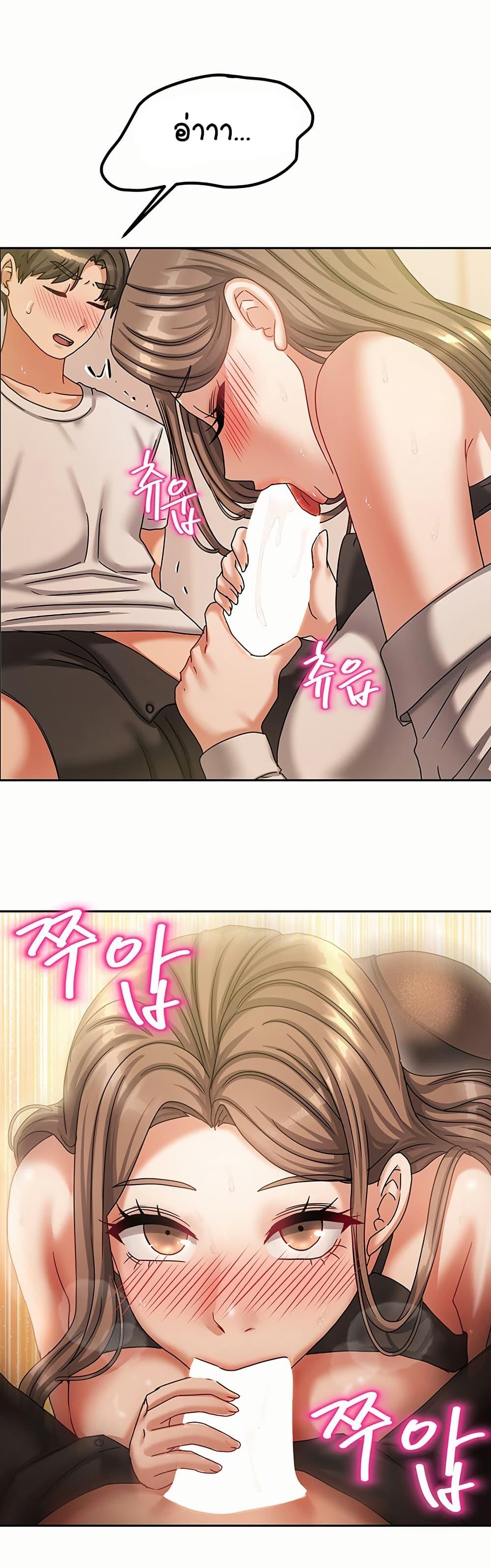 Doujin-Lc- อ่าน โดจิน มังฮวา เกาหลี ญี่ปุ่น จีน แปลไทย Living With Two Households ตอนที่ 1 2 3 4 5 6 7 8 9 10 11 12 13 14 ฟรี ไม่มีโฆษณา อ่าน โดจิน Manhwa เกาหลี ญี่ปุ่น จีน เรามีครบ คัดมาให้เน้นๆ โดจิน 18+ รับประกันความฟินโดย  Doujin Lc