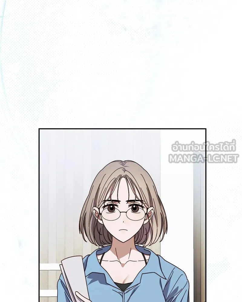 ย้อนเวลามาเป็นมักเน่ ตอนที่ 25 รูปที่ 42