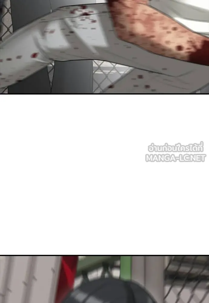 ผู้กล้าฝ่า ตอนที่ 42 รูปที่ 40
