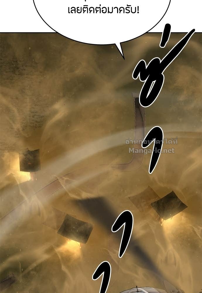 Doujin-Lc- อ่าน โดจิน มังฮวา เกาหลี ญี่ปุ่น จีน แปลไทย ข้าราชการพิเศษ ตอนที่ 1 2 3 4 5 6 7 8 9 10 11 12 13 14 ฟรี ไม่มีโฆษณา อ่าน โดจิน Manhwa เกาหลี ญี่ปุ่น จีน เรามีครบ คัดมาให้เน้นๆ โดจิน 18+ รับประกันความฟินโดย Doujin Lc