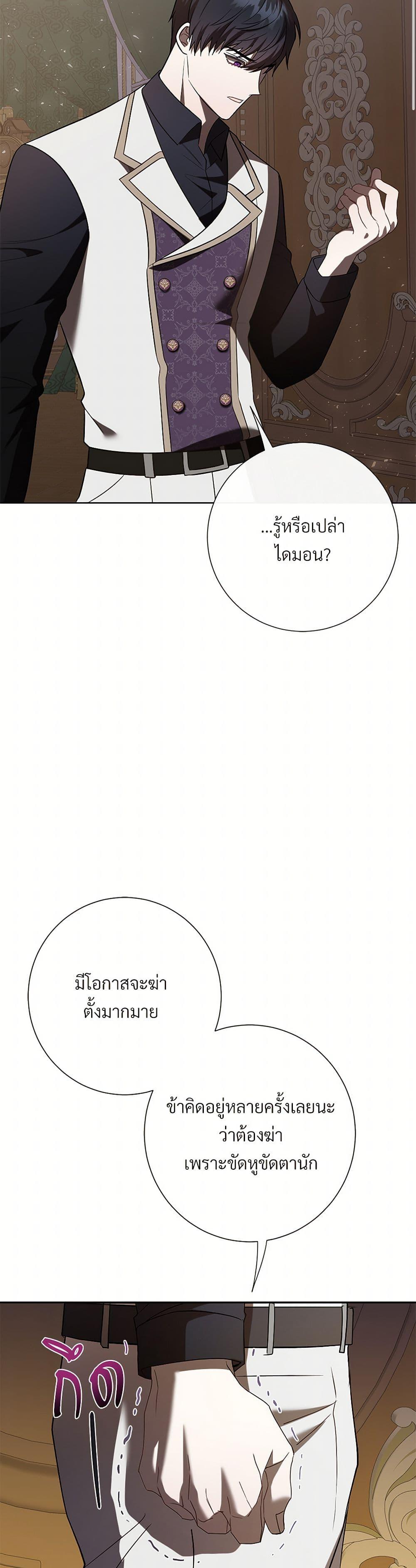 Manga-lc-com อ่านมังงะ อ่านการ์ตูน ออนไลน์ ฟรี Please Don’t Eat Me! ตอนที่ 1 2 3 4 5 6 7 8 9 10 11 12 13 14 ฟรี ไม่มีโฆษณา Manga-lc - อ่าน มังงะ อ่าน การ์ตูน ออนไลน์ อ่านมังงะ ฟรี