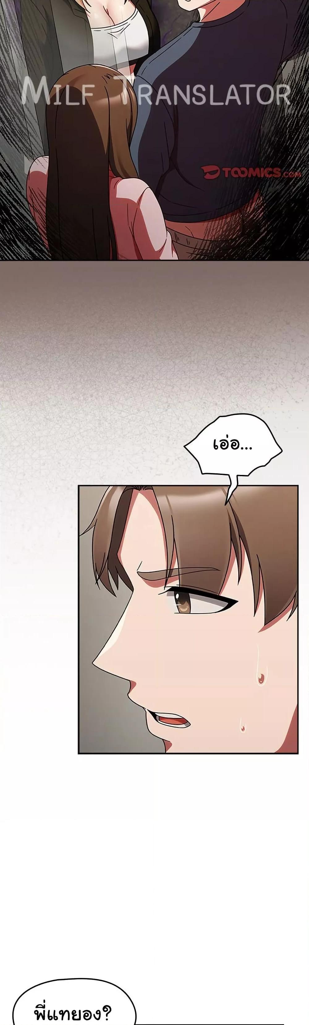 Doujin-Lc- อ่าน โดจิน มังฮวา เกาหลี ญี่ปุ่น จีน แปลไทย Ground and Pound ตอนที่ 1 2 3 4 5 6 7 8 9 10 11 12 13 14 ฟรี ไม่มีโฆษณา อ่าน โดจิน Manhwa เกาหลี ญี่ปุ่น จีน เรามีครบ คัดมาให้เน้นๆ โดจิน 18+ รับประกันความฟินโดย  Doujin Lc