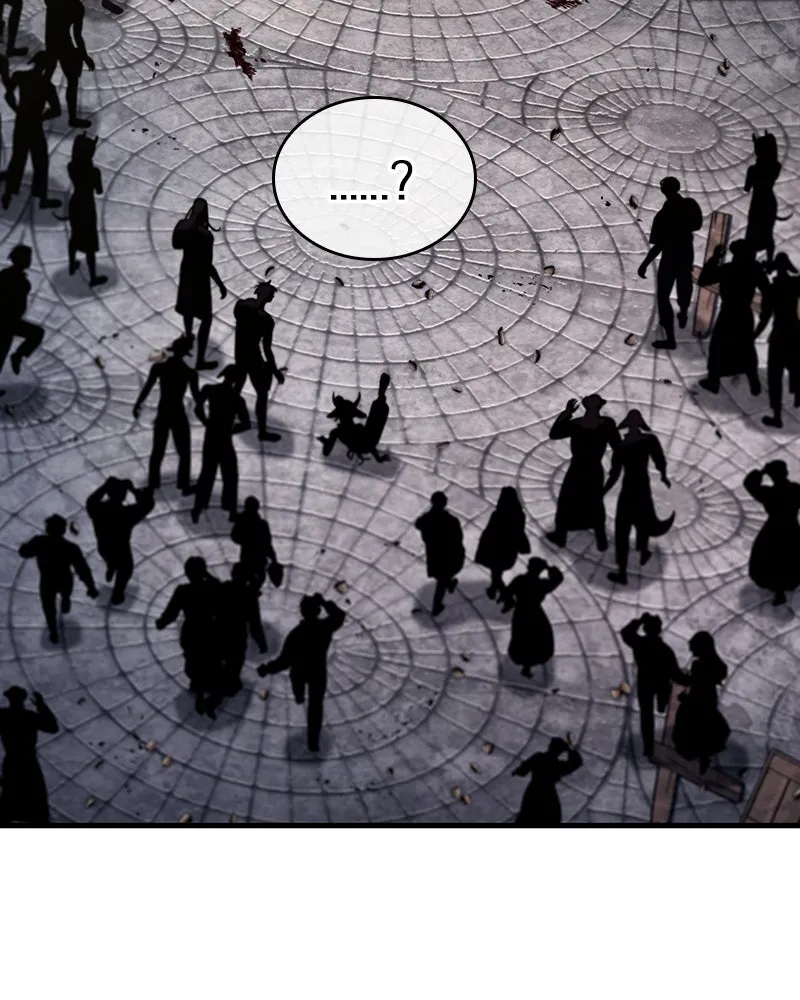 Omniscient Reader อ่านชะตาวันสิ้นโลก ตอนที่ 39 กำแพงลึกลับ (1) รูปที่ 14