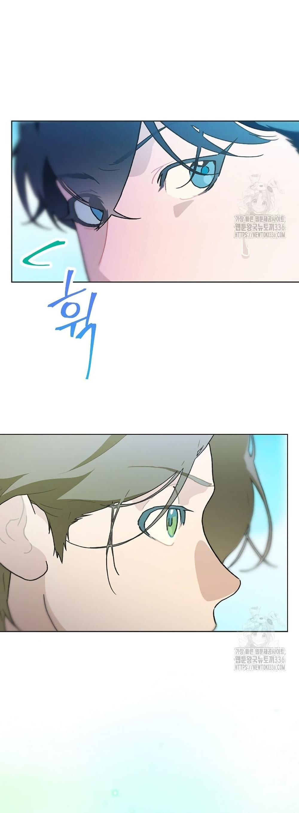 Manga-lc-com อ่านมังงะ อ่านการ์ตูน ออนไลน์ ฟรี Saving the Doomed Idols With My Touch ตอนที่ 1 2 3 4 5 6 7 8 9 10 11 12 13 14 ฟรี ไม่มีโฆษณา Manga-lc - อ่าน มังงะ อ่าน การ์ตูน ออนไลน์ อ่านมังงะ ฟรี