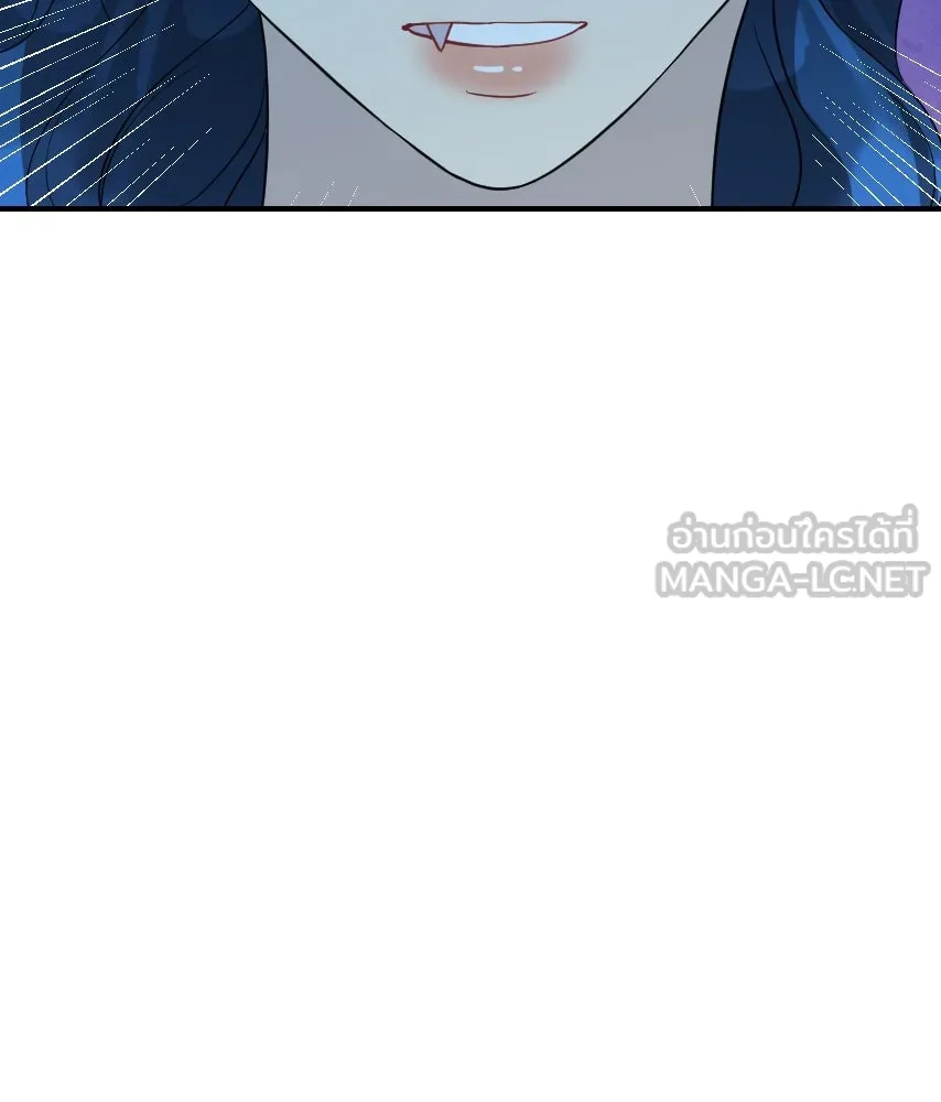 จันทร์เจ้า ตอนที่ ตอนที่ ๔๑  ไม่ถนัด รูปที่ 90