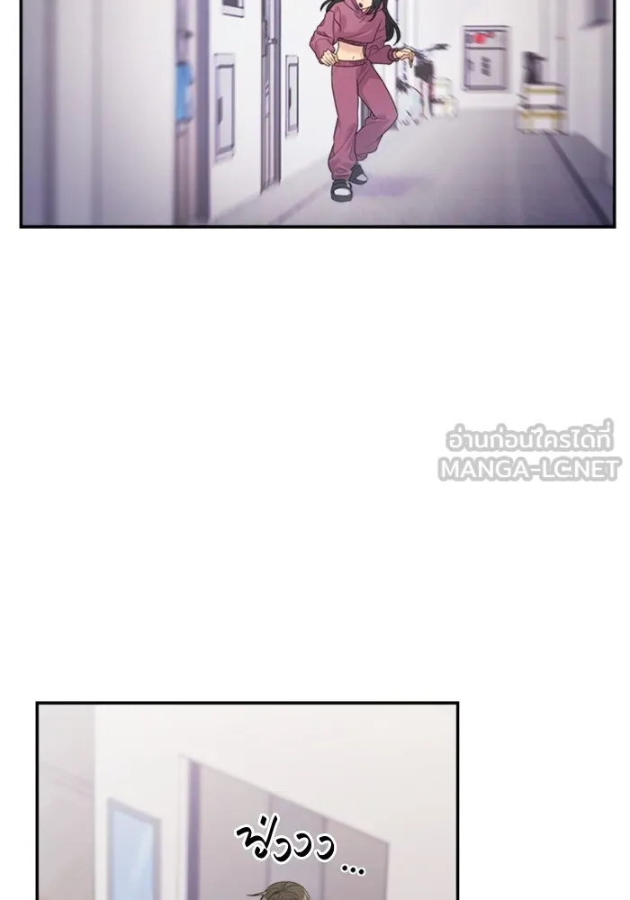 Couple Breaker ตอนที่ 54 รูปที่ 42