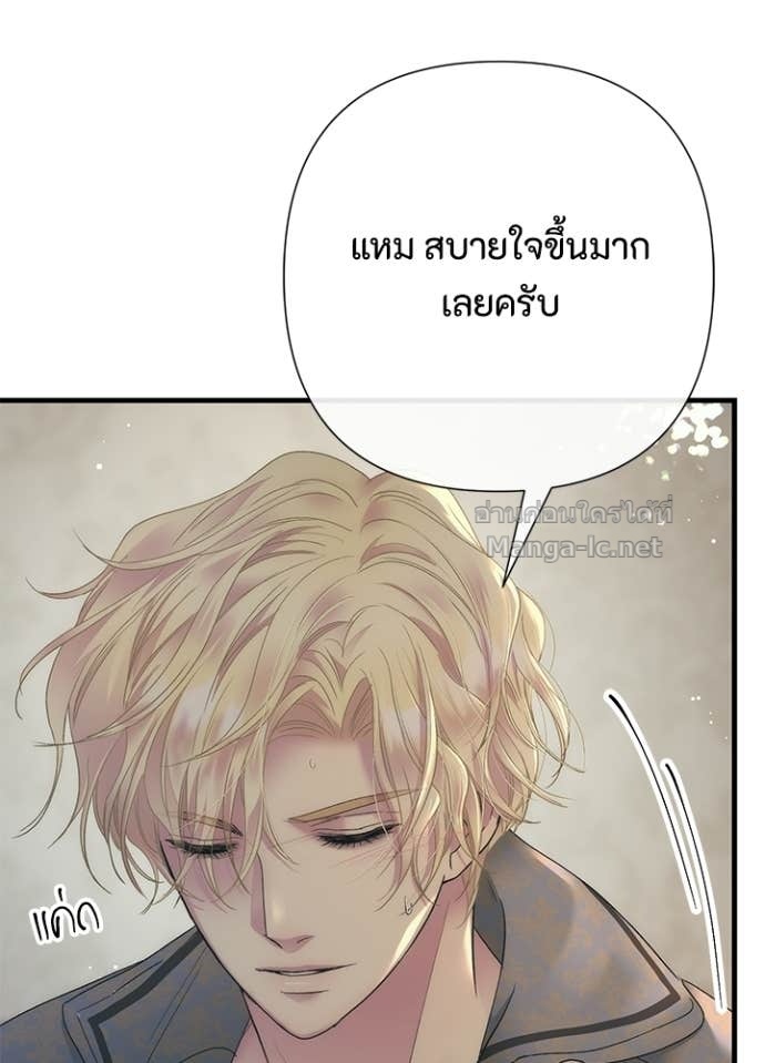 Doujin-Lc- อ่าน โดจิน มังฮวา เกาหลี ญี่ปุ่น จีน แปลไทย องค์ชายผู้อื้อฉาว ตอนที่ 1 2 3 4 5 6 7 8 9 10 11 12 13 14 ฟรี ไม่มีโฆษณา อ่าน โดจิน Manhwa เกาหลี ญี่ปุ่น จีน เรามีครบ คัดมาให้เน้นๆ โดจิน 18+ รับประกันความฟินโดย Doujin Lc
