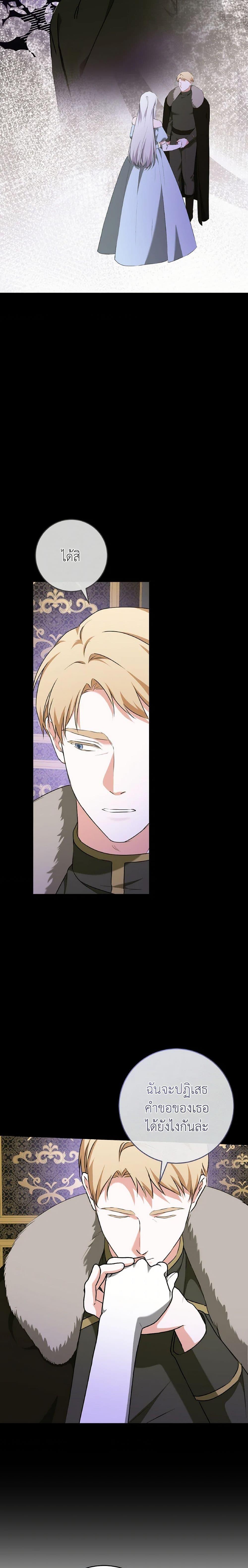 Manga-lc-com อ่านมังงะ อ่านการ์ตูน ออนไลน์ ฟรี A Dream Escape ตอนที่ 1 2 3 4 5 6 7 8 9 10 11 12 13 14 ฟรี ไม่มีโฆษณา Manga-lc - อ่าน มังงะ อ่าน การ์ตูน ออนไลน์ อ่านมังงะ ฟรี