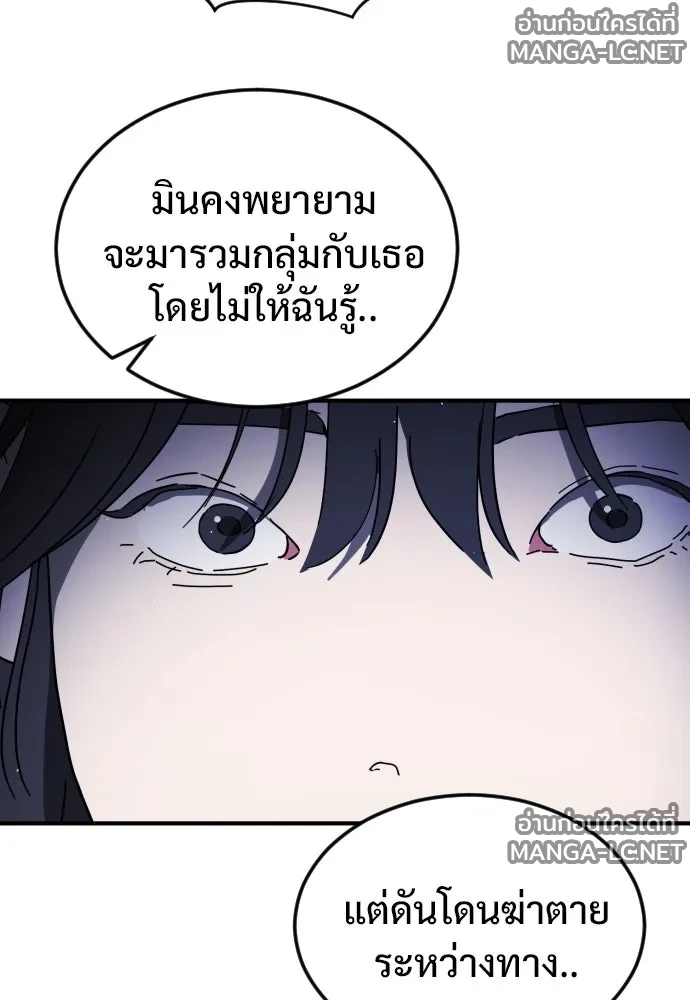 Manga-lc-com อ่านมังงะ อ่านการ์ตูน ออนไลน์ ฟรี วันดีคืนดี โซลก็ ตอนที่ 1 2 3 4 5 6 7 8 9 10 11 12 13 14 ฟรี ไม่มีโฆษณา Manga-lc - อ่าน มังงะ อ่าน การ์ตูน ออนไลน์ อ่านมังงะ ฟรี