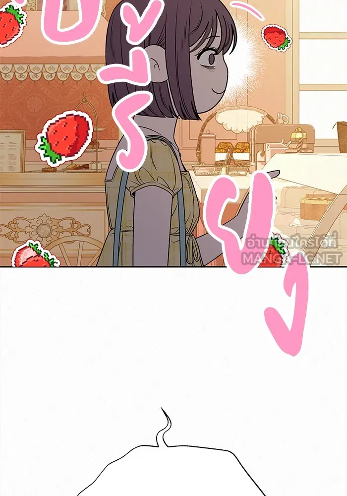 ปฏิบัติการรักวุ่นหัวใจ ตอนที่ 92 รูปที่ 51