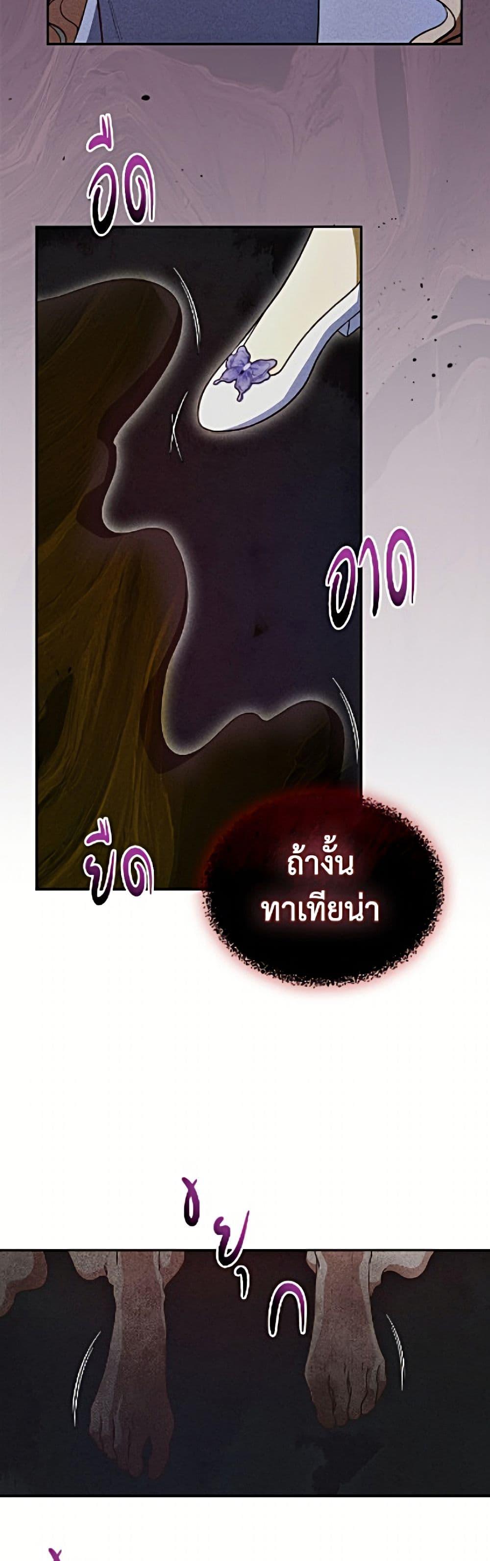 Manga-lc-com อ่านมังงะ อ่านการ์ตูน ออนไลน์ ฟรี I Stole the Heroine’s First Love ตอนที่ 1 2 3 4 5 6 7 8 9 10 11 12 13 14 ฟรี ไม่มีโฆษณา Manga-lc - อ่าน มังงะ อ่าน การ์ตูน ออนไลน์ อ่านมังงะ ฟรี