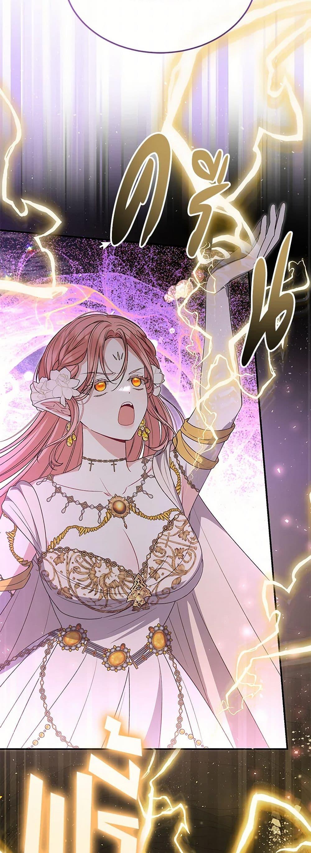 Manga-lc-com อ่านมังงะ อ่านการ์ตูน ออนไลน์ ฟรี The Real Daughter Is Back ตอนที่ 1 2 3 4 5 6 7 8 9 10 11 12 13 14 ฟรี ไม่มีโฆษณา Manga-lc - อ่าน มังงะ อ่าน การ์ตูน ออนไลน์ อ่านมังงะ ฟรี