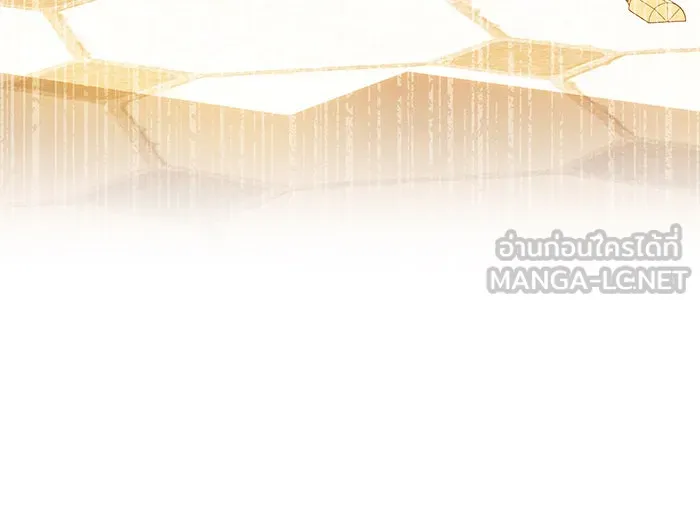 เปลี่ยนบทร้ายให้เป็นบทรัก ตอนที่ 20 รูปที่ 99