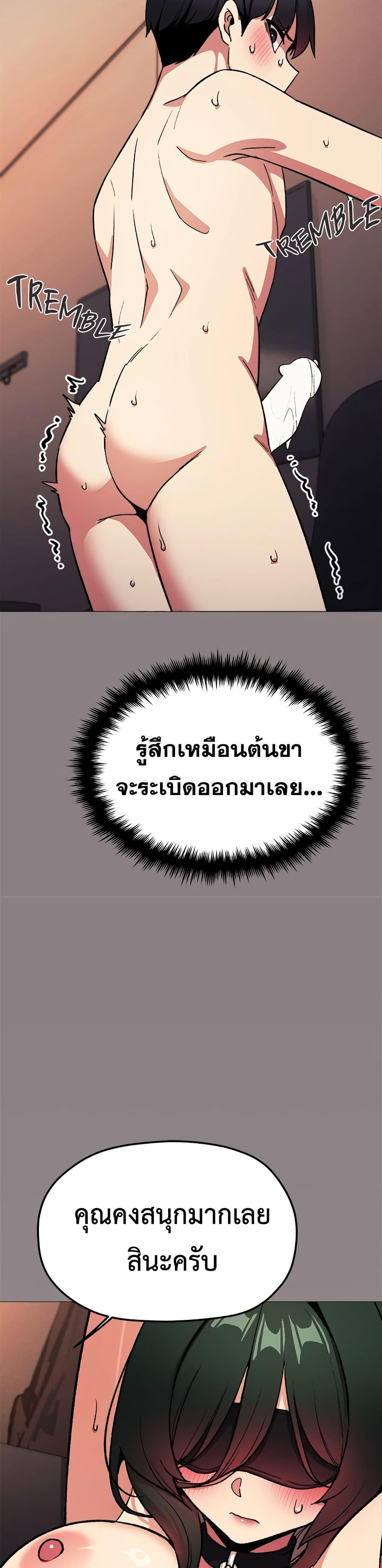 Doujin-Lc- อ่าน โดจิน มังฮวา เกาหลี ญี่ปุ่น จีน แปลไทย Stop Smoking ตอนที่ 1 2 3 4 5 6 7 8 9 10 11 12 13 14 ฟรี ไม่มีโฆษณา อ่าน โดจิน Manhwa เกาหลี ญี่ปุ่น จีน เรามีครบ คัดมาให้เน้นๆ โดจิน 18+ รับประกันความฟินโดย  Doujin Lc
