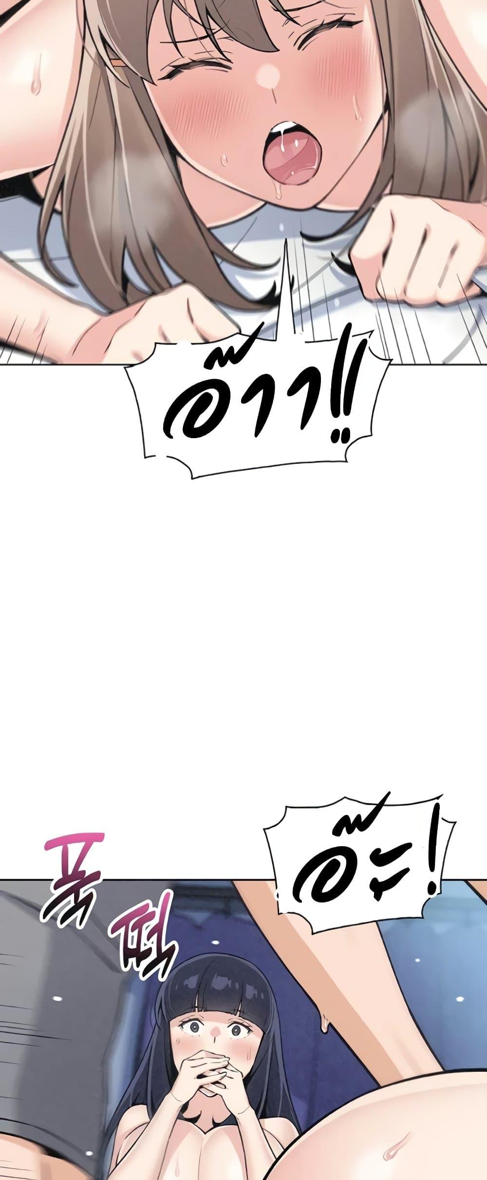 Doujin-Lc- อ่าน โดจิน มังฮวา เกาหลี ญี่ปุ่น จีน แปลไทย My Daughter ตอนที่ 1 2 3 4 5 6 7 8 9 10 11 12 13 14 ฟรี ไม่มีโฆษณา อ่าน โดจิน Manhwa เกาหลี ญี่ปุ่น จีน เรามีครบ คัดมาให้เน้นๆ โดจิน 18+ รับประกันความฟินโดย  Doujin Lc