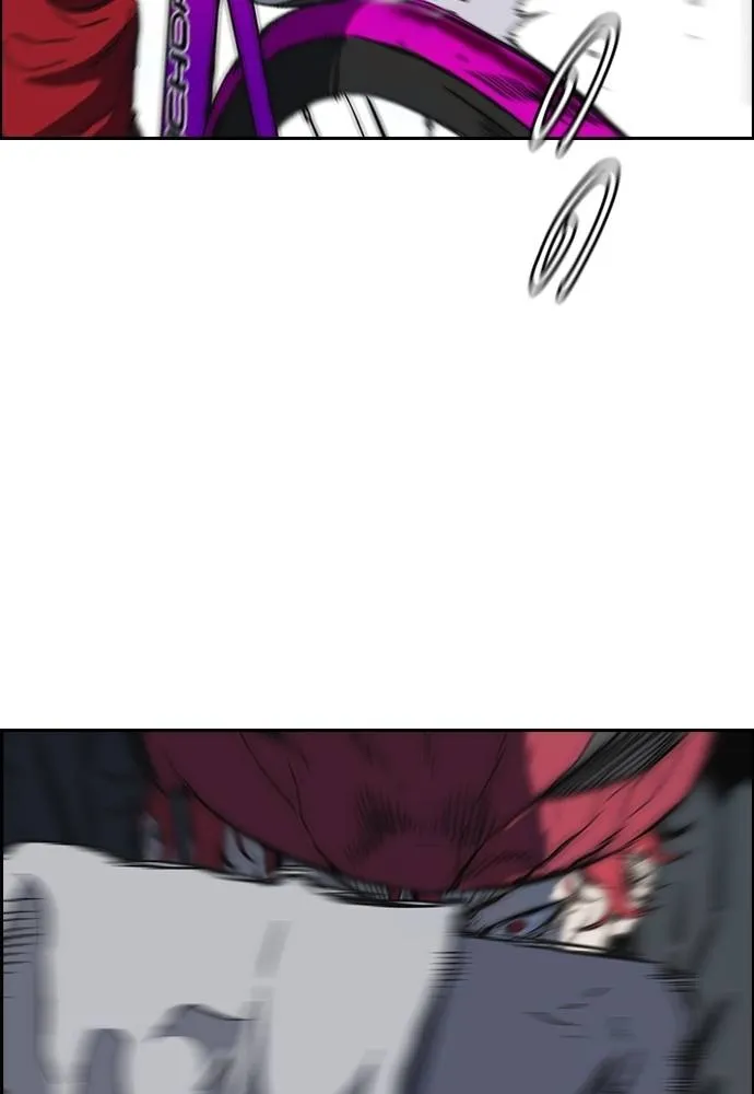 Wind Breaker ตอนที่ 241 รูปที่ 56