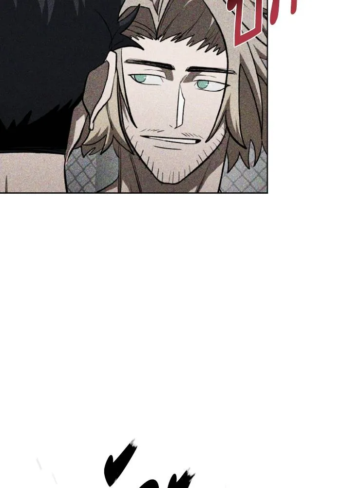 ราชาแห่งอ็อกทากอน ตอนที่ 123 รูปที่ 83