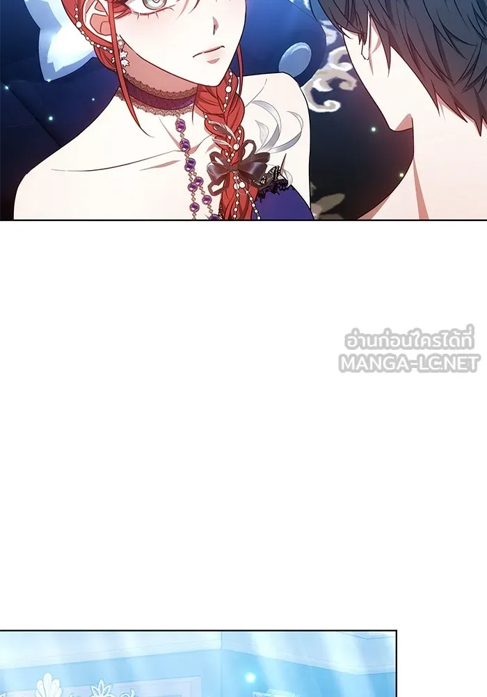 เหตุผลที่ฉันนอกใจ ตอนที่ 34 รูปที่ 84