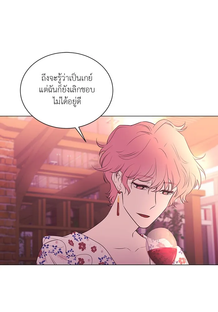 อย่าล้อเล่นกับหัวใจ ตอนที่ 51 รูปที่ 22