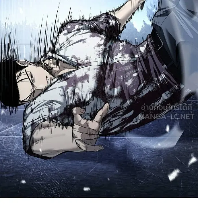 มัจจุราชชุดแดง ตอนที่ 46 รูปที่ 58