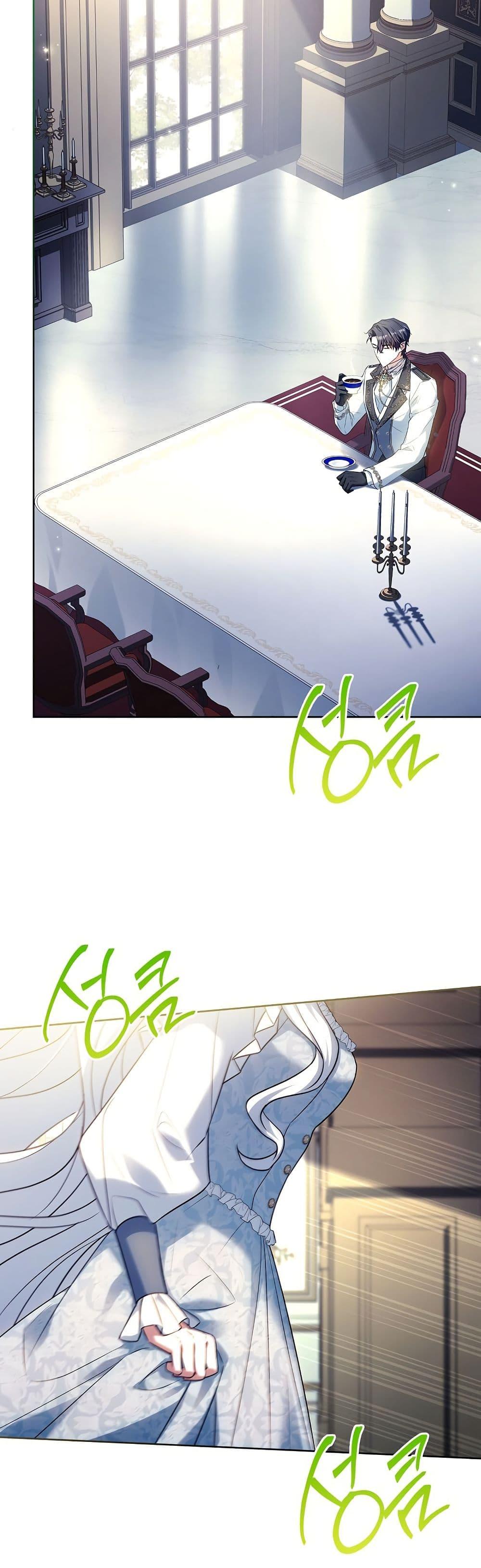 Manga-lc-com อ่านมังงะ อ่านการ์ตูน ออนไลน์ ฟรี Honey, Why Can’t We Get a Divorce ตอนที่ 1 2 3 4 5 6 7 8 9 10 11 12 13 14 ฟรี ไม่มีโฆษณา Manga-lc - อ่าน มังงะ อ่าน การ์ตูน ออนไลน์ อ่านมังงะ ฟรี