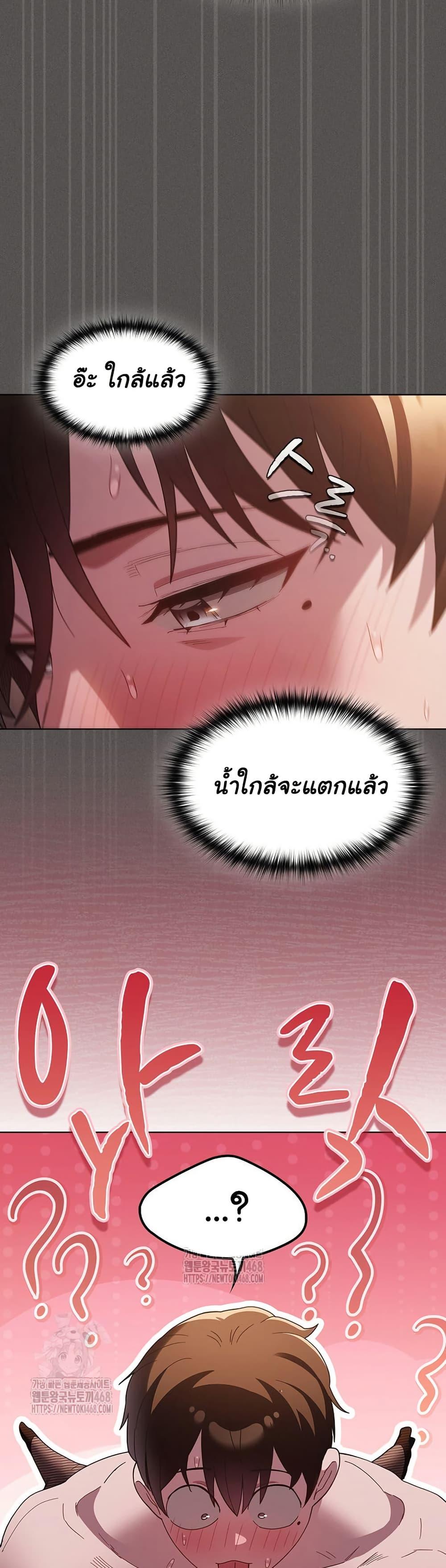 Doujin-Lc- อ่าน โดจิน มังฮวา เกาหลี ญี่ปุ่น จีน แปลไทย Believe Me! I Offer You My First ตอนที่ 1 2 3 4 5 6 7 8 9 10 11 12 13 14 ฟรี ไม่มีโฆษณา อ่าน โดจิน Manhwa เกาหลี ญี่ปุ่น จีน เรามีครบ คัดมาให้เน้นๆ โดจิน 18+ รับประกันความฟินโดย  Doujin Lc