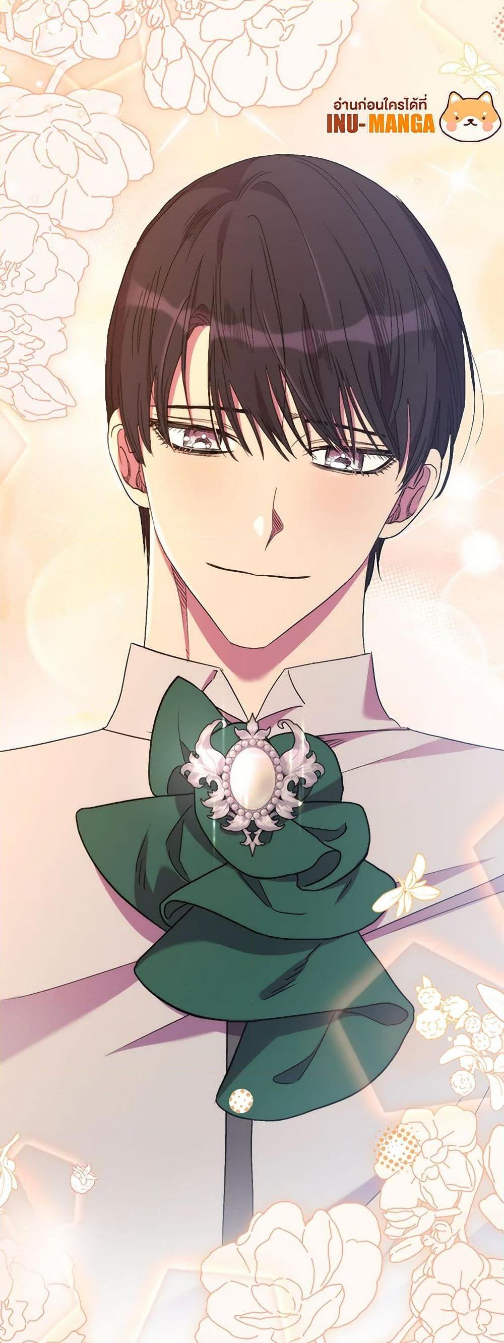 Manga-lc-com อ่านมังงะ อ่านการ์ตูน ออนไลน์ ฟรี I’m Dead, But the Hero Went Crazy ตอนที่ 1 2 3 4 5 6 7 8 9 10 11 12 13 14 ฟรี ไม่มีโฆษณา Manga-lc - อ่าน มังงะ อ่าน การ์ตูน ออนไลน์ อ่านมังงะ ฟรี