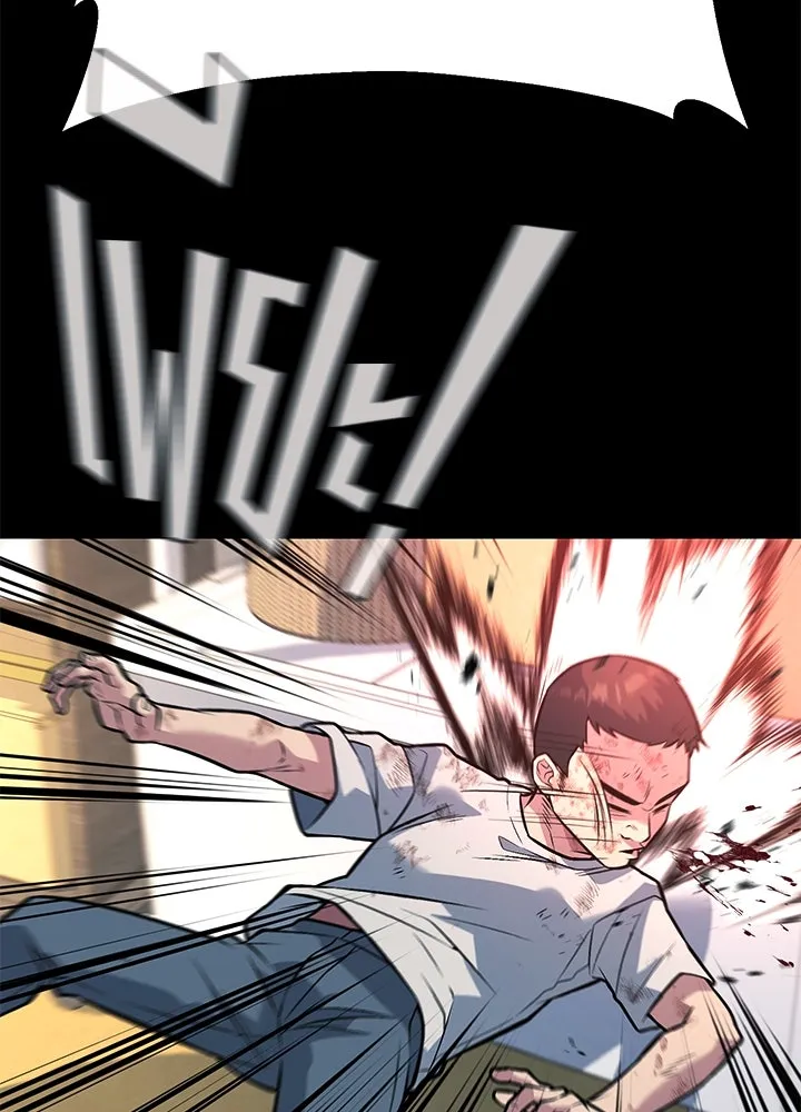 ราชาลานประลอง ตอนที่ 56 รูปที่ 58