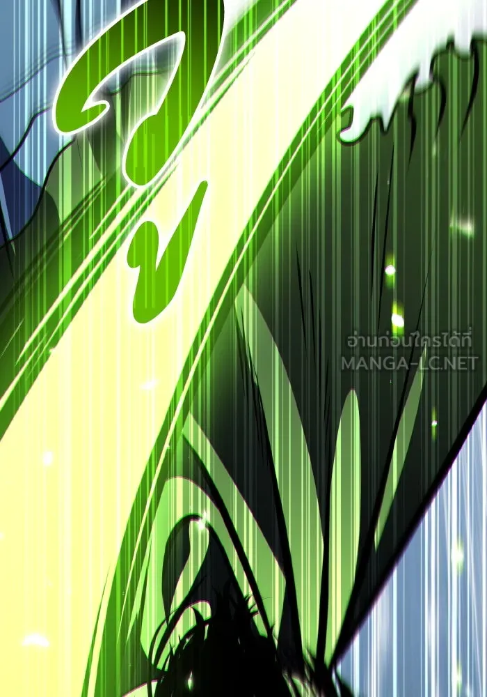 การแข่งขันของผู้เกิดใหม่ ตอนที่ 70 รูปที่ 9