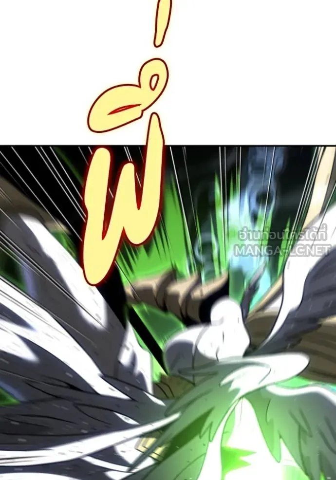 อดีตบอสหอคอย ตอนที่ 112 รูปที่ 55