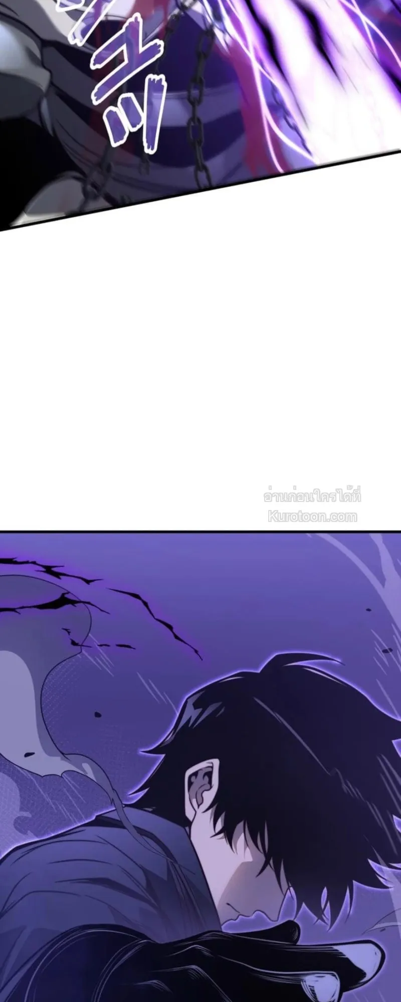 Absolute Domination at Level 0 Using My Analysis Skill เลเวล 0 ท_แกร_งท_ส_ด _ ไร_พ_ายด_วยสก_ลการว_เคราะห_ ตอนที่ ตอนที่ 13 รูปที่ 75