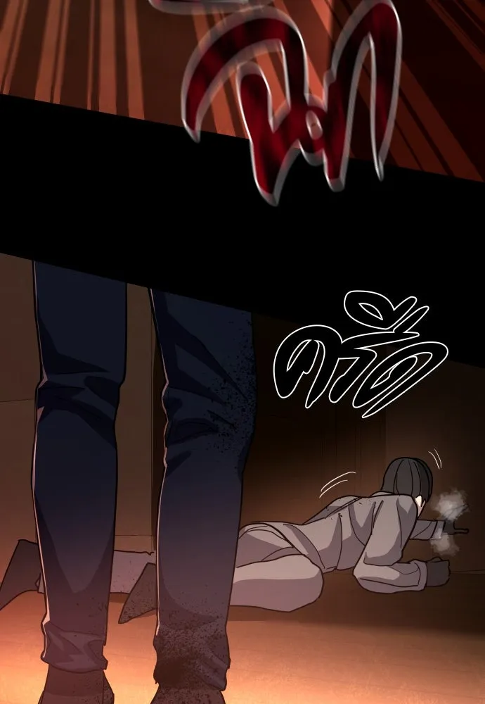 มือพิพากษา ตอนที่ 1 รูปที่ 178