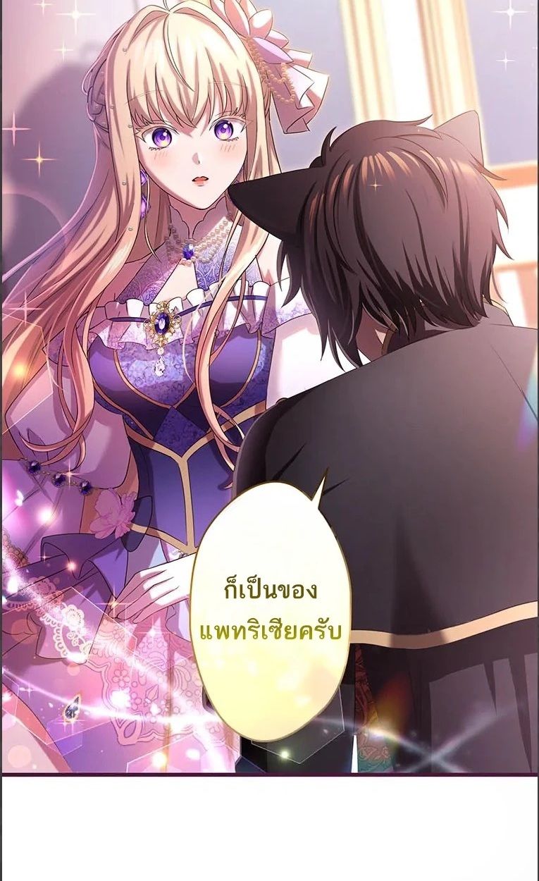 Manga-lc-com อ่านมังงะ อ่านการ์ตูน ออนไลน์ ฟรี The Legendary Assassin Reincarnated as the Beloved Youngest Daughter of a Royal Family ตอนที่ 1 2 3 4 5 6 7 8 9 10 11 12 13 14 ฟรี ไม่มีโฆษณา Manga-lc - อ่าน มังงะ อ่าน การ์ตูน ออนไลน์ อ่านมังงะ ฟรี