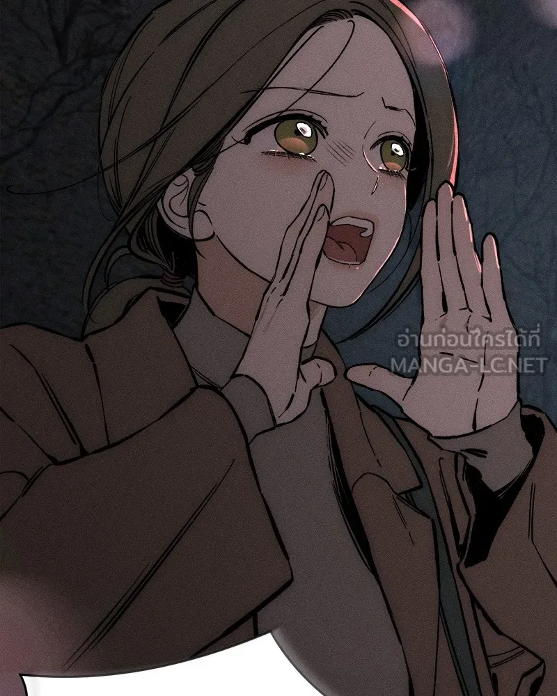 บุปผารุ่มราคะ ตอนที่ 26 รูปที่ 39