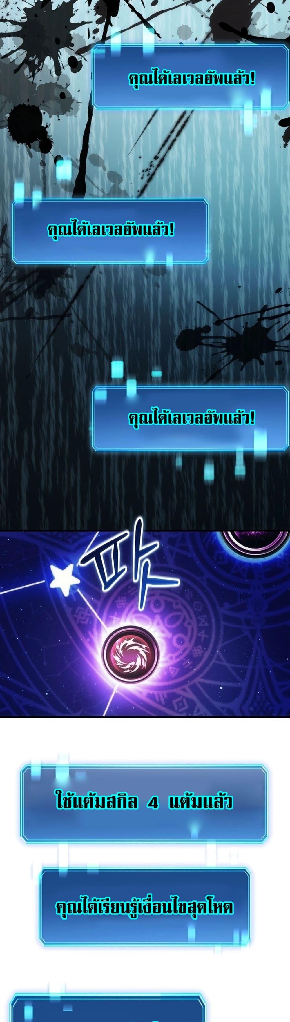 Manga-lc-com อ่านมังงะ อ่านการ์ตูน ออนไลน์ ฟรี The World-Class Extra’s Walkthrough ตอนที่ 1 2 3 4 5 6 7 8 9 10 11 12 13 14 ฟรี ไม่มีโฆษณา Manga-lc - อ่าน มังงะ อ่าน การ์ตูน ออนไลน์ อ่านมังงะ ฟรี