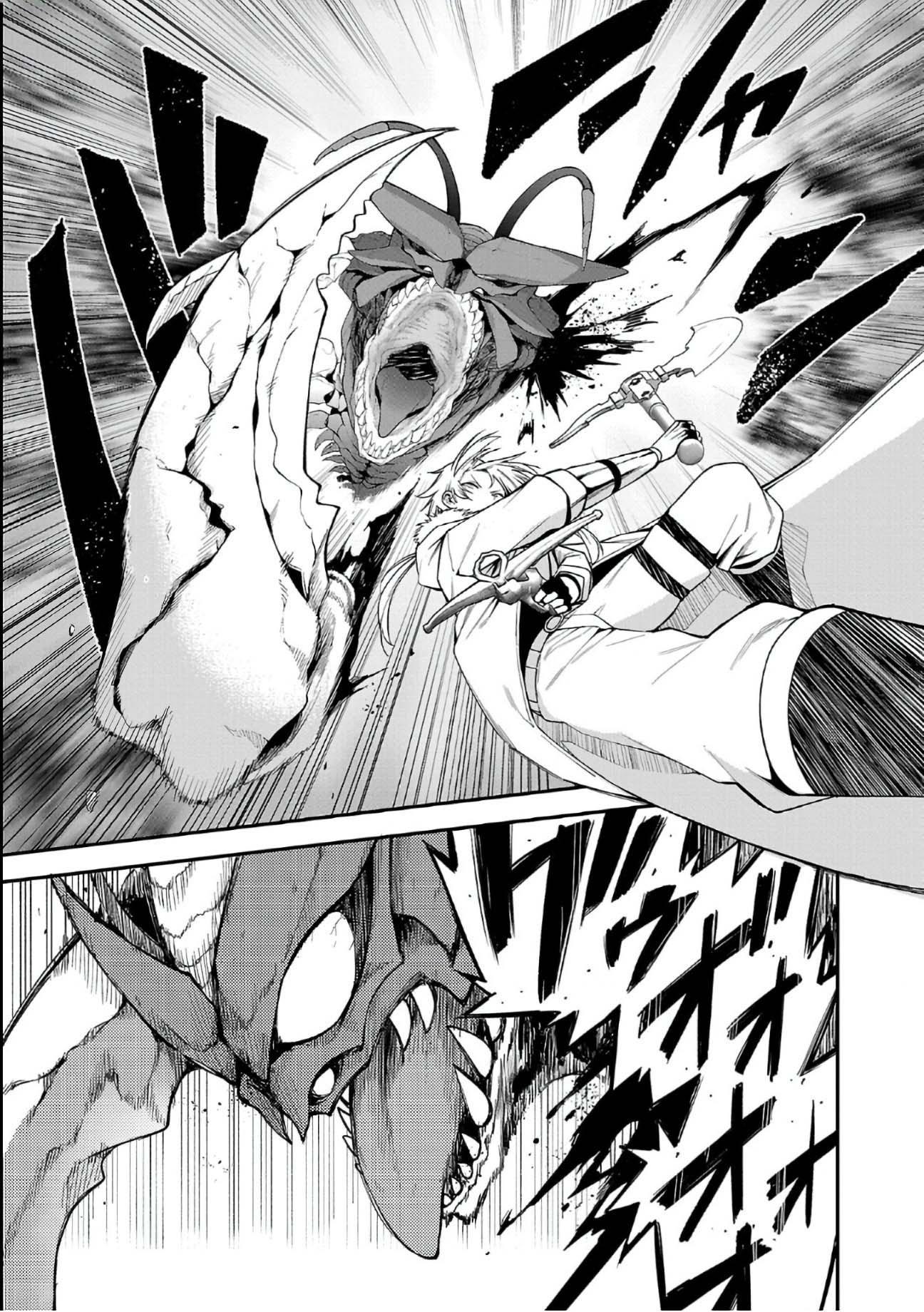 Manga-lc-com อ่านมังงะ อ่านการ์ตูน ออนไลน์ ฟรี Tensei ni Hakobi Jin no Isekai Kouryakuhou เกิดใหม่เป็นคนแบกกระเป๋า ตอนที่ 1 2 3 4 5 6 7 8 9 10 11 12 13 14 ฟรี ไม่มีโฆษณา Manga-lc - อ่าน มังงะ อ่าน การ์ตูน ออนไลน์ อ่านมังงะ ฟรี