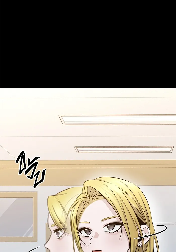 ราชินีนักบู๊ ตอนที่ 20 รูปที่ 148