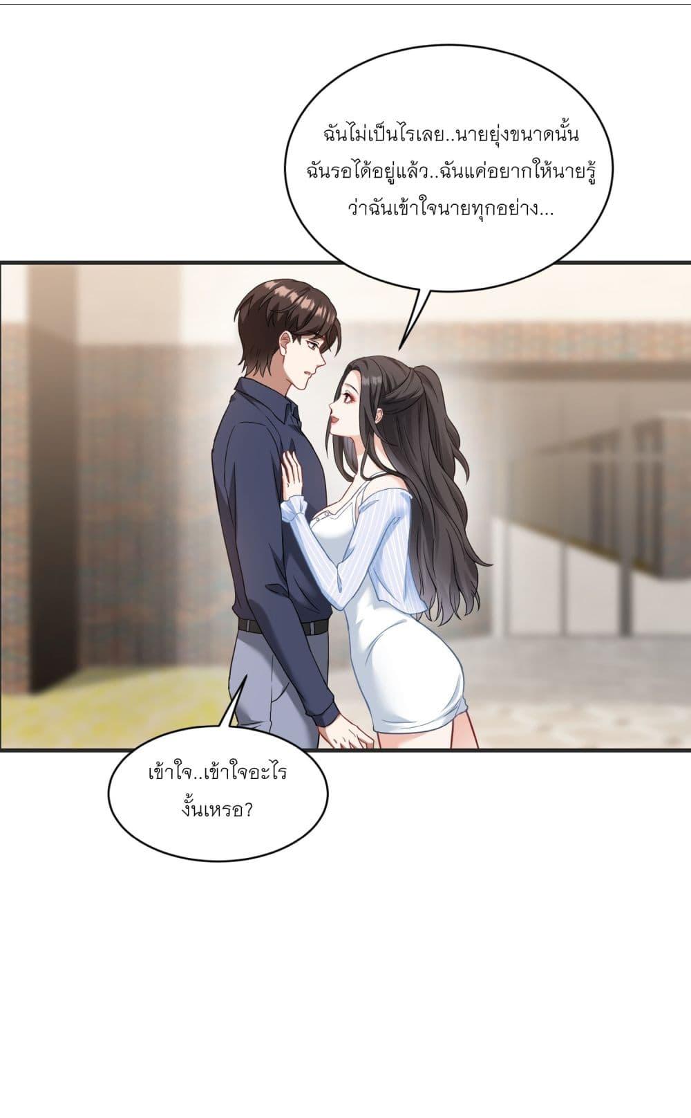 Manga-lc-com อ่านมังงะ อ่านการ์ตูน ออนไลน์ ฟรี Became a Billionaire After Dog Licking Improperly ตอนที่ 1 2 3 4 5 6 7 8 9 10 11 12 13 14 ฟรี ไม่มีโฆษณา Manga-lc - อ่าน มังงะ อ่าน การ์ตูน ออนไลน์ อ่านมังงะ ฟรี