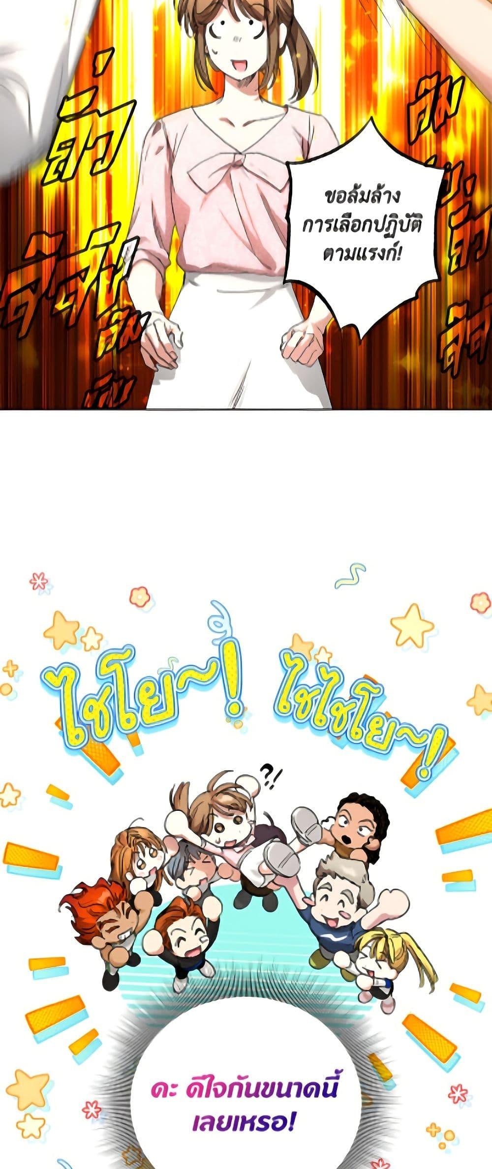 Manga-lc-com อ่านมังงะ อ่านการ์ตูน ออนไลน์ ฟรี The Housekeeper of the Dungeon ตอนที่ 1 2 3 4 5 6 7 8 9 10 11 12 13 14 ฟรี ไม่มีโฆษณา Manga-lc - อ่าน มังงะ อ่าน การ์ตูน ออนไลน์ อ่านมังงะ ฟรี