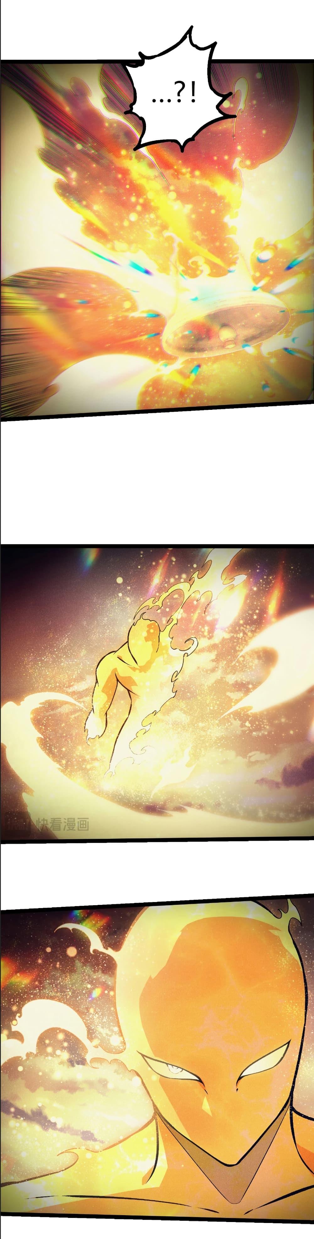 Manga-lc-com อ่านมังงะ อ่านการ์ตูน ออนไลน์ ฟรี Evolution from the Big Tree ตอนที่ 1 2 3 4 5 6 7 8 9 10 11 12 13 14 ฟรี ไม่มีโฆษณา Manga-lc - อ่าน มังงะ อ่าน การ์ตูน ออนไลน์ อ่านมังงะ ฟรี