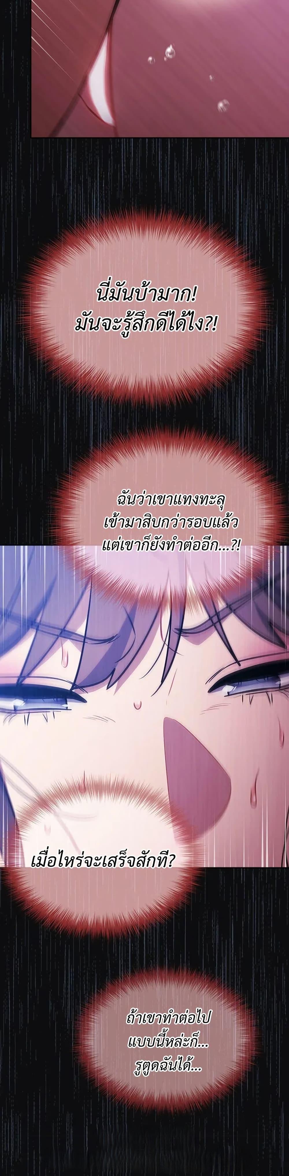 Doujin-Lc- อ่าน โดจิน มังฮวา เกาหลี ญี่ปุ่น จีน แปลไทย Idiot Virus ตอนที่ 1 2 3 4 5 6 7 8 9 10 11 12 13 14 ฟรี ไม่มีโฆษณา อ่าน โดจิน Manhwa เกาหลี ญี่ปุ่น จีน เรามีครบ คัดมาให้เน้นๆ โดจิน 18+ รับประกันความฟินโดย  Doujin Lc