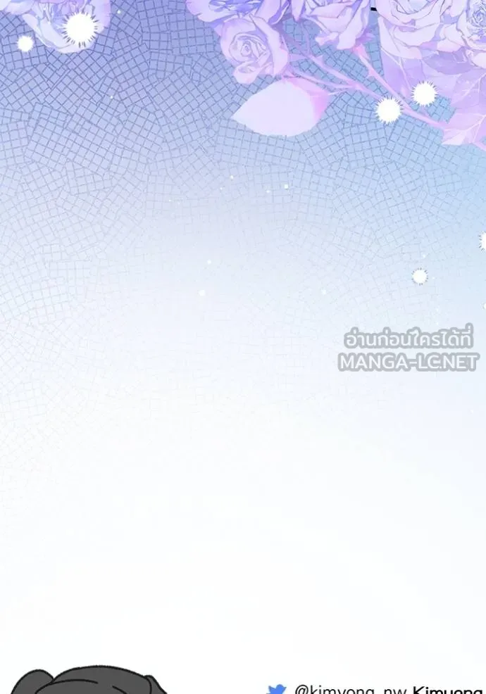 แด่ตัวละครโปรดที่ถูก ตอนที่ 94 รูปที่ 105