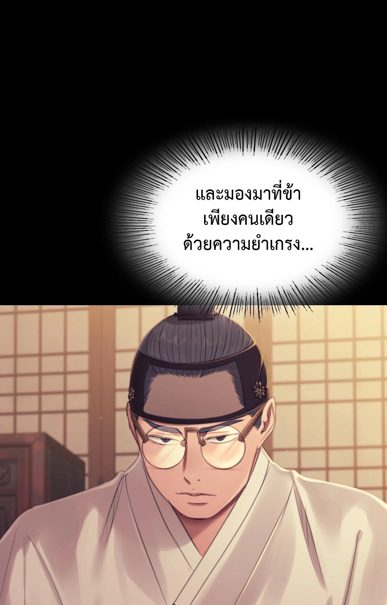 Doujin-Lc- อ่าน โดจิน มังฮวา เกาหลี ญี่ปุ่น จีน แปลไทย MADAM ตอนที่ 1 2 3 4 5 6 7 8 9 10 11 12 13 14 ฟรี ไม่มีโฆษณา อ่าน โดจิน Manhwa เกาหลี ญี่ปุ่น จีน เรามีครบ คัดมาให้เน้นๆ โดจิน 18+ รับประกันความฟินโดย  Doujin Lc