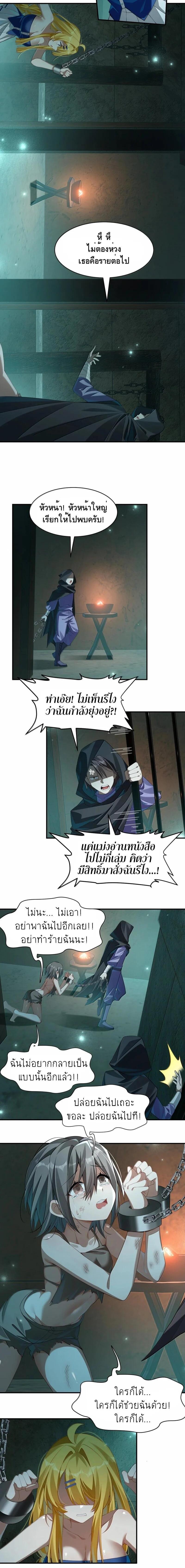 Manga-lc-com อ่านมังงะ อ่านการ์ตูน ออนไลน์ ฟรี I Am a Max-Level Priestess in Another World ตอนที่ 1 2 3 4 5 6 7 8 9 10 11 12 13 14 ฟรี ไม่มีโฆษณา Manga-lc - อ่าน มังงะ อ่าน การ์ตูน ออนไลน์ อ่านมังงะ ฟรี