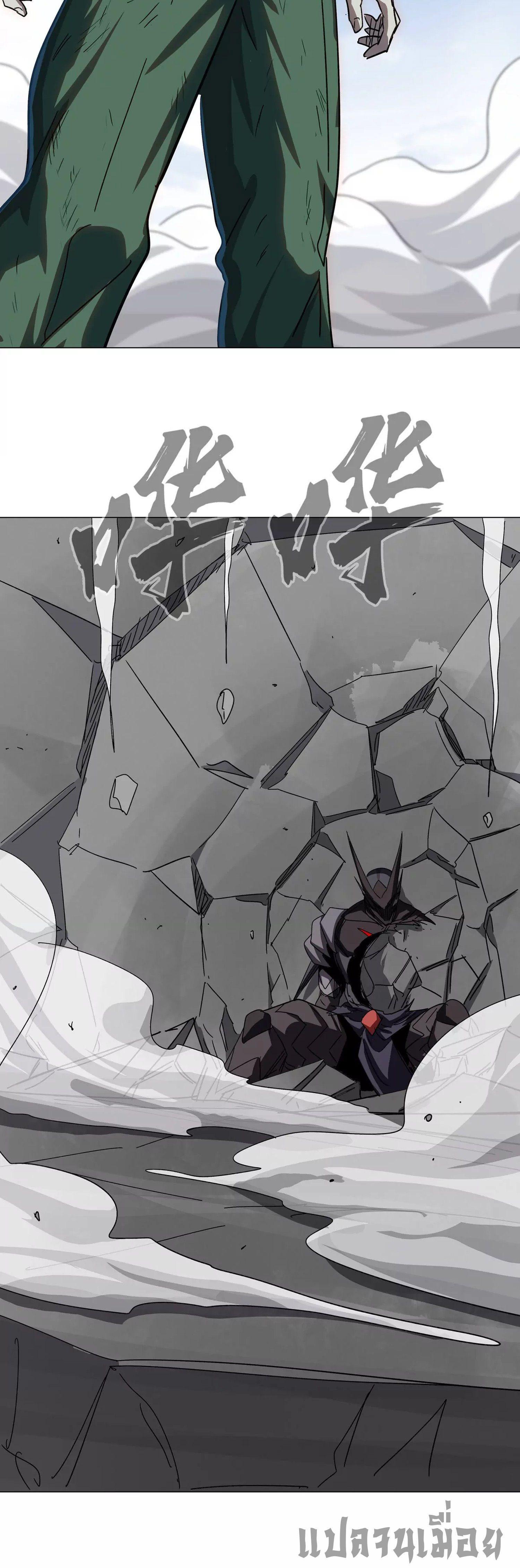 Manga-lc-com อ่านมังงะ อ่านการ์ตูน ออนไลน์ ฟรี Mr.Zombie ตอนที่ 1 2 3 4 5 6 7 8 9 10 11 12 13 14 ฟรี ไม่มีโฆษณา Manga-lc - อ่าน มังงะ อ่าน การ์ตูน ออนไลน์ อ่านมังงะ ฟรี