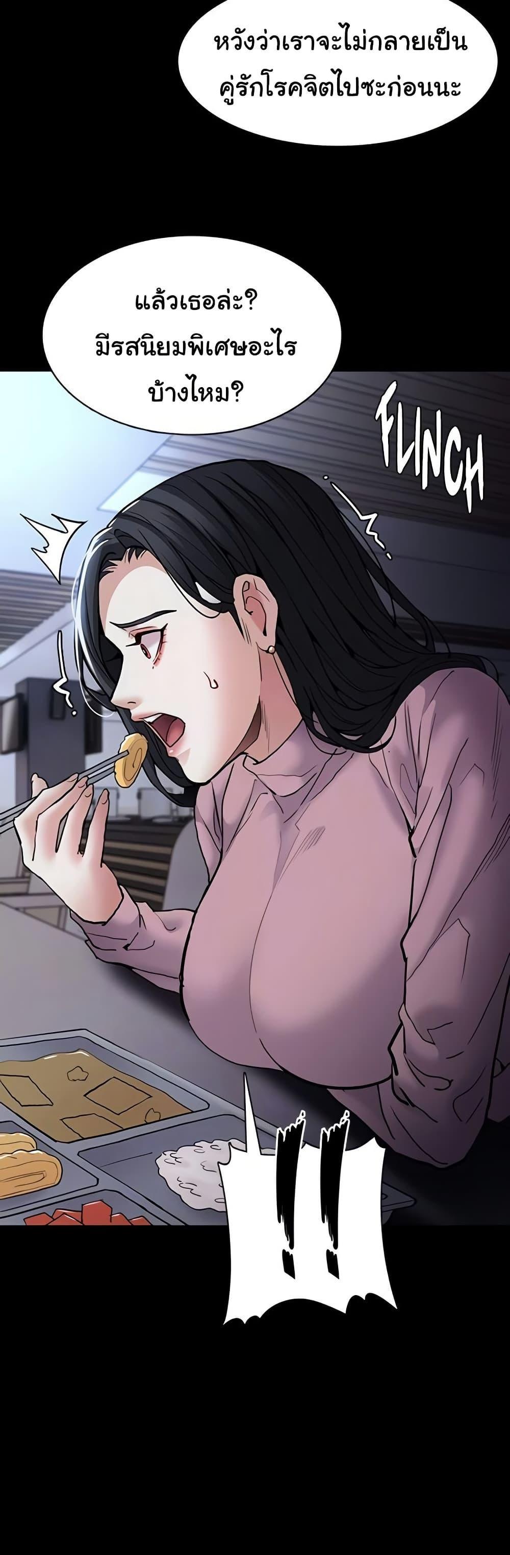 Doujin-Lc- อ่าน โดจิน มังฮวา เกาหลี ญี่ปุ่น จีน แปลไทย Pervert Diary ตอนที่ 1 2 3 4 5 6 7 8 9 10 11 12 13 14 ฟรี ไม่มีโฆษณา อ่าน โดจิน Manhwa เกาหลี ญี่ปุ่น จีน เรามีครบ คัดมาให้เน้นๆ โดจิน 18+ รับประกันความฟินโดย  Doujin Lc
