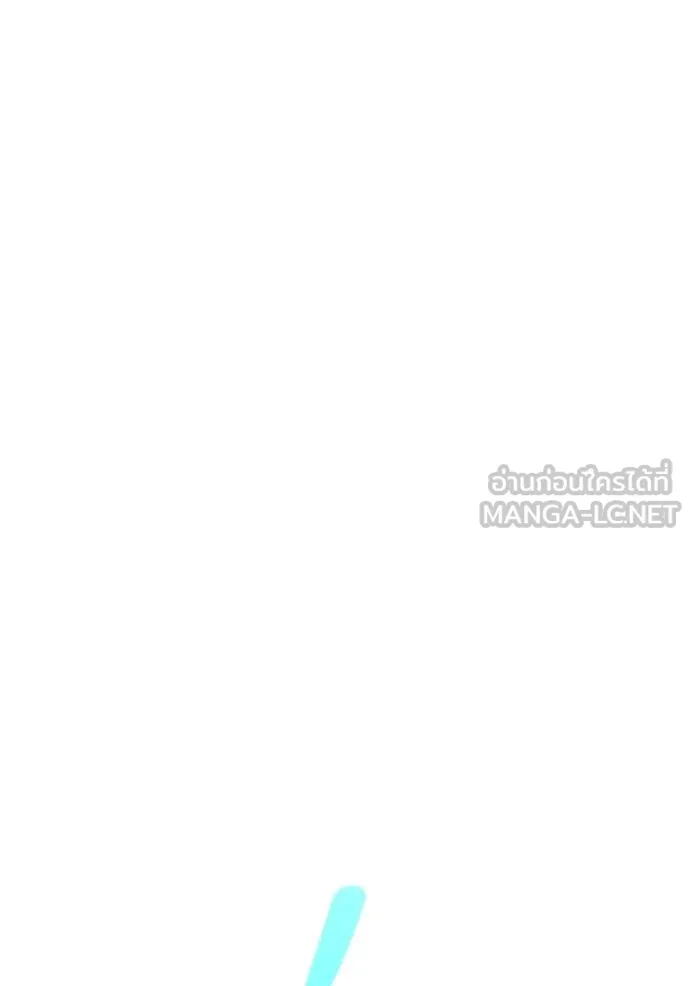 +99 ท่อนไม้ ตอนที่ 178 รูปที่ 312