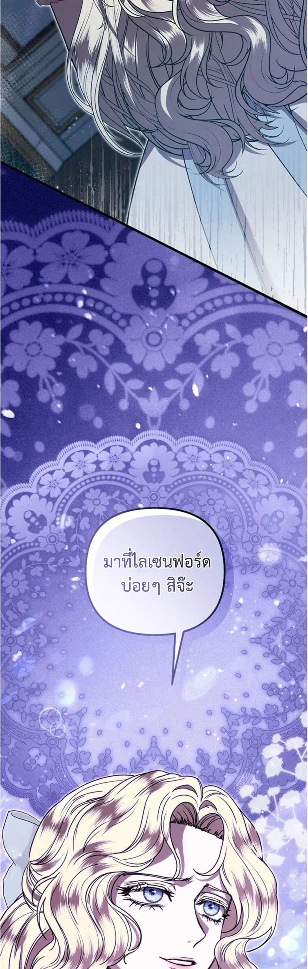 Manga-lc-com อ่านมังงะ อ่านการ์ตูน ออนไลน์ ฟรี You Are at the End of the Downfall ตอนที่ 1 2 3 4 5 6 7 8 9 10 11 12 13 14 ฟรี ไม่มีโฆษณา Manga-lc - อ่าน มังงะ อ่าน การ์ตูน ออนไลน์ อ่านมังงะ ฟรี